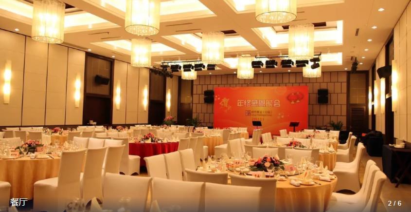 Ramada Suzhou Luzhi Otel Dış mekan fotoğraf